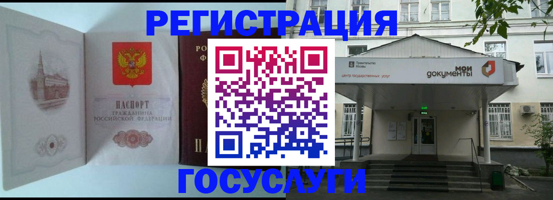 пропишу в квартире в Нюрбе